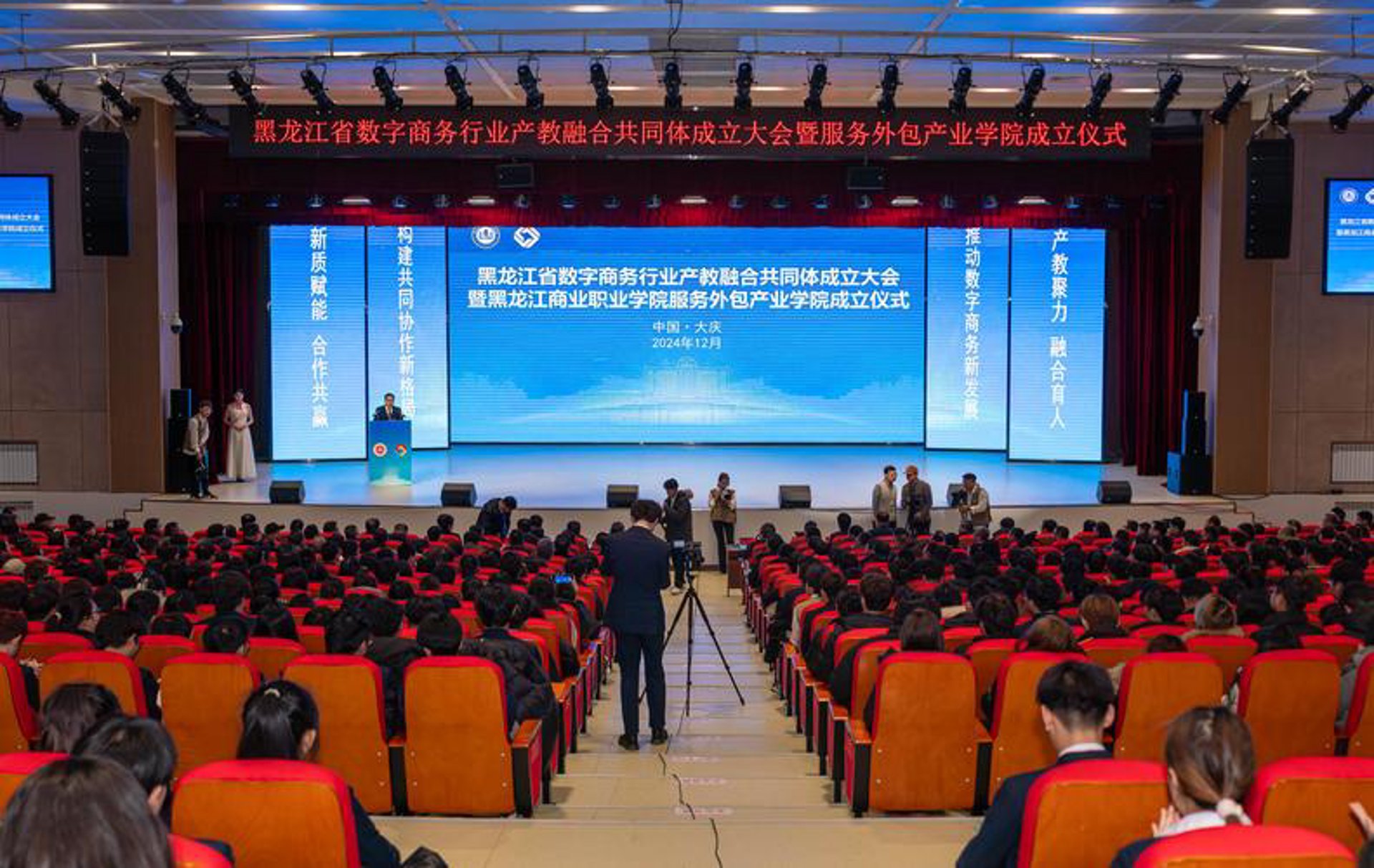 探寻东杨风华:历史的长河中绽放的文化瑰宝