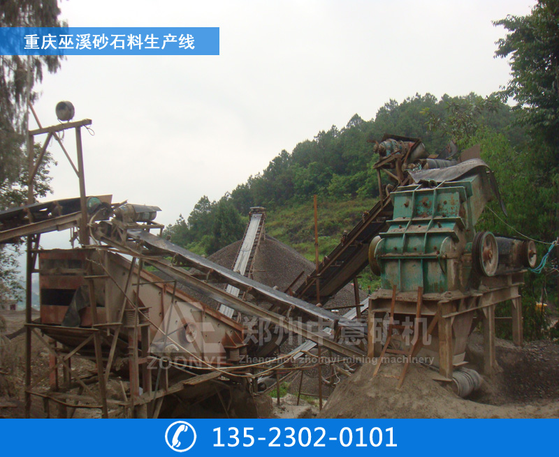 現(xiàn)場(chǎng)實(shí)拍1