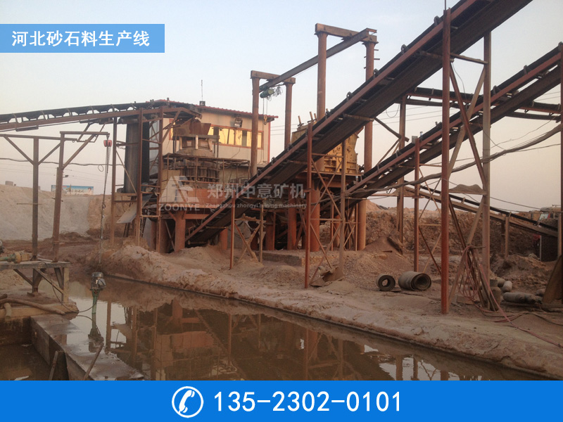 現(xiàn)場(chǎng)實(shí)拍1