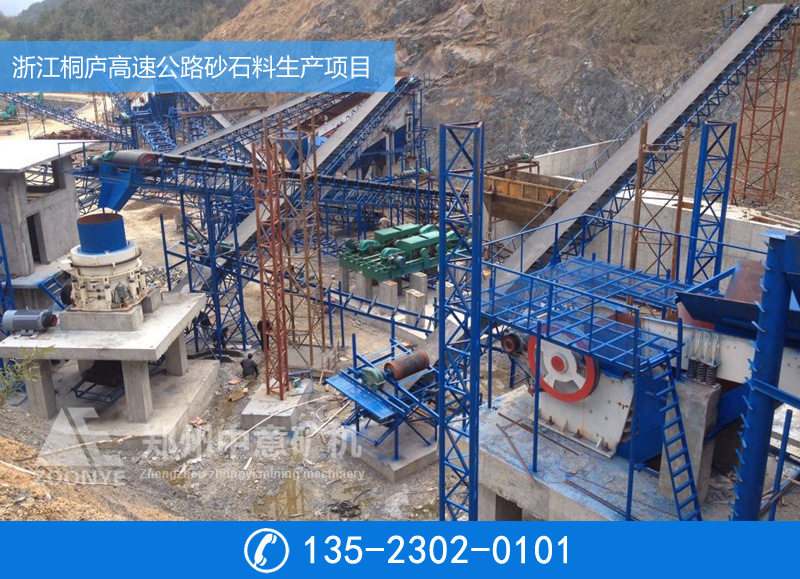 現(xiàn)場實(shí)拍1