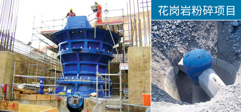 2021052404.jpg 時產7000噸花崗巖碎石生產線