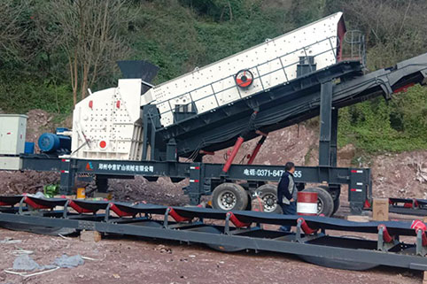 重慶日產(chǎn)1800噸移動式砂石生產(chǎn)線現(xiàn)場