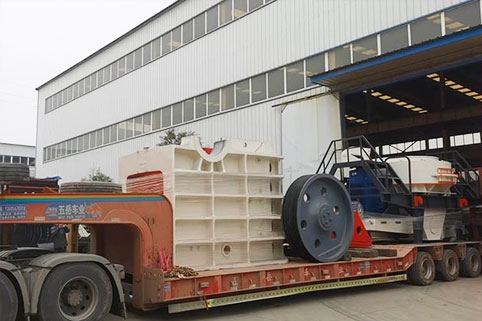 內(nèi)蒙赤峰日產(chǎn)3000噸玄武巖制砂生產(chǎn)線全套設備發(fā)貨