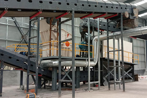 江蘇南京年產(chǎn)50萬(wàn)噸裝修垃圾處理生產(chǎn)線即將投產(chǎn)