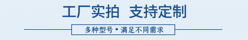 風選機廠家.jpg 風選機廠家.jpg