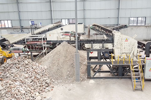 浙江平陽建筑裝修垃圾資源化處理生產(chǎn)線現(xiàn)場(chǎng)