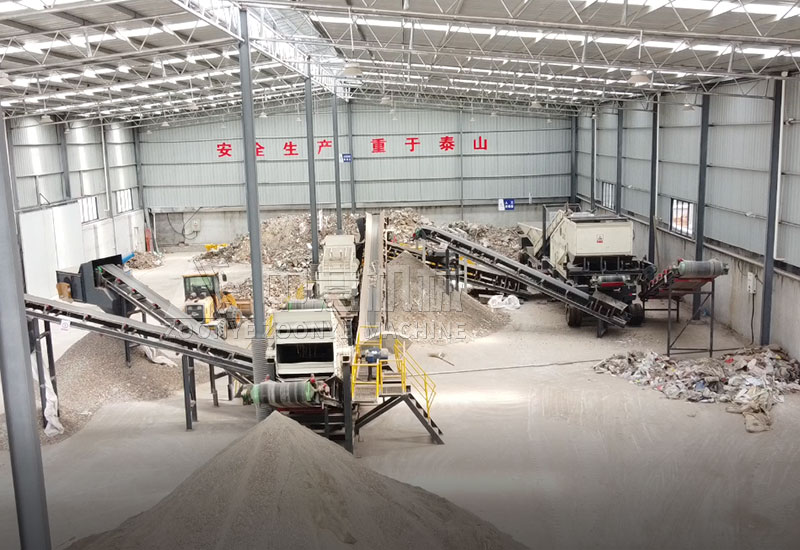 浙江平陽建筑裝修垃圾資源化利用現(xiàn)場