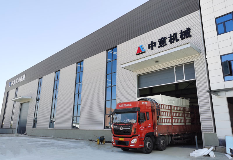 建筑裝修垃圾處理篩分設(shè)備 建筑裝修垃圾處理篩分設(shè)備