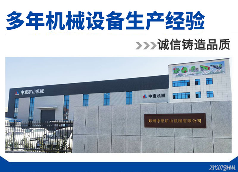 高新技術(shù)企業(yè)備案公示 高新技術(shù)企業(yè)備案公示