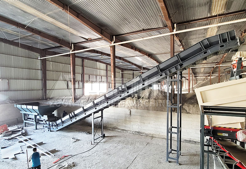 鏈板輸送機(jī)