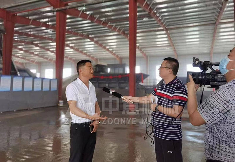 當(dāng)?shù)仉娨暸_現(xiàn)場采訪報(bào)道 當(dāng)?shù)仉娨暸_現(xiàn)場采訪報(bào)道