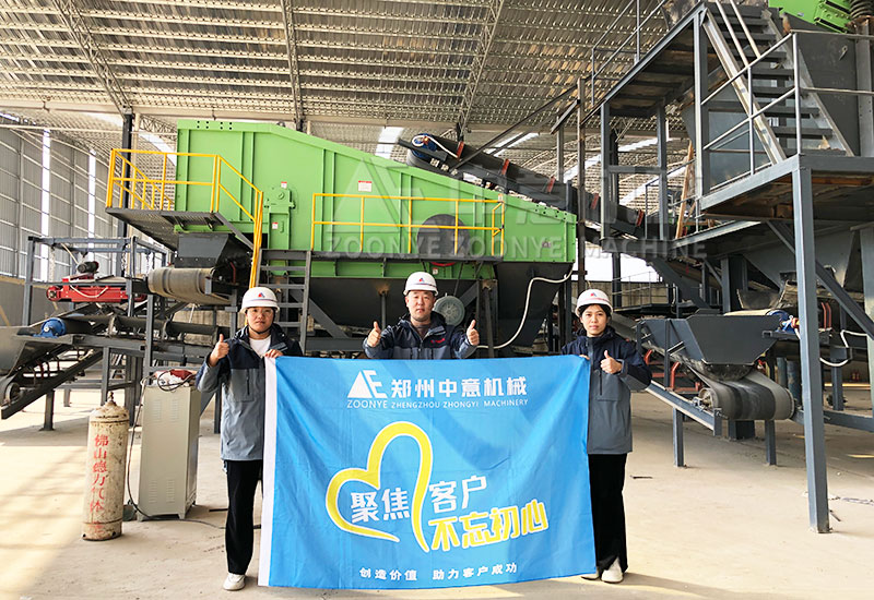 技術(shù)工程師合影留念 技術(shù)工程師合影留念