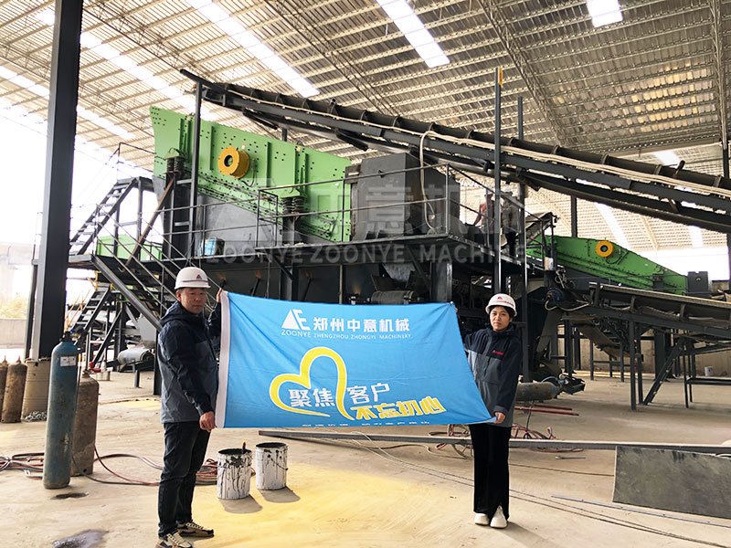 建筑裝修垃圾處理現(xiàn)場(chǎng) 建筑裝修垃圾處理現(xiàn)場(chǎng)