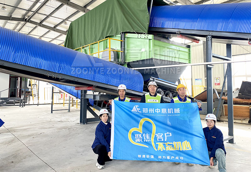 建筑裝修垃圾處理生產(chǎn)線