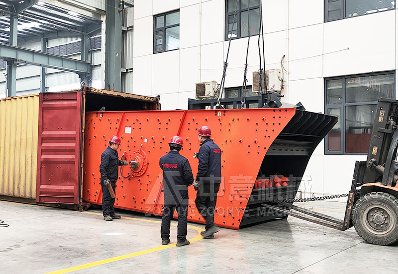 振動篩設(shè)備.jpg 振動篩設(shè)備