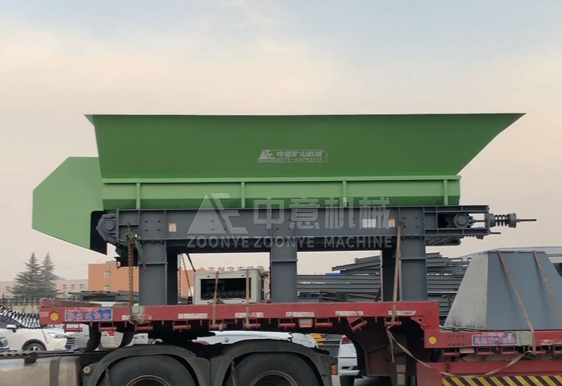 鏈板給料機.jpg 鏈板給料機