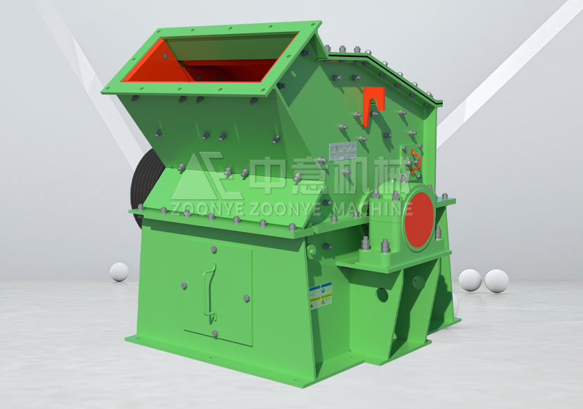 PCX高效細(xì)碎機