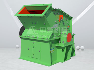 PCX高效細(xì)碎機(jī)