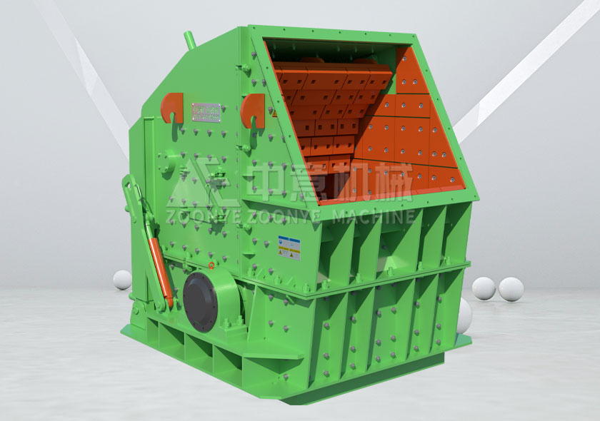 大口三腔歐版反擊破