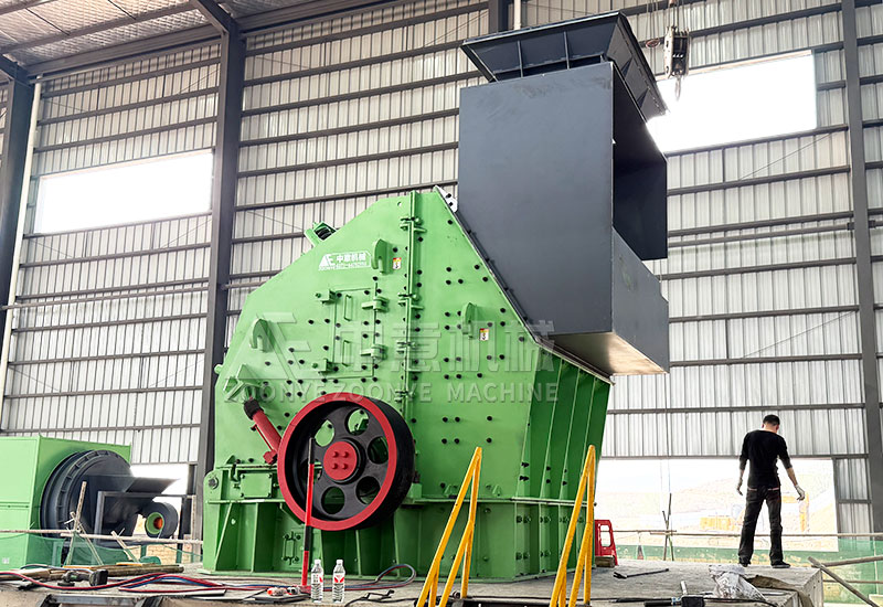 反擊式破碎機(jī)