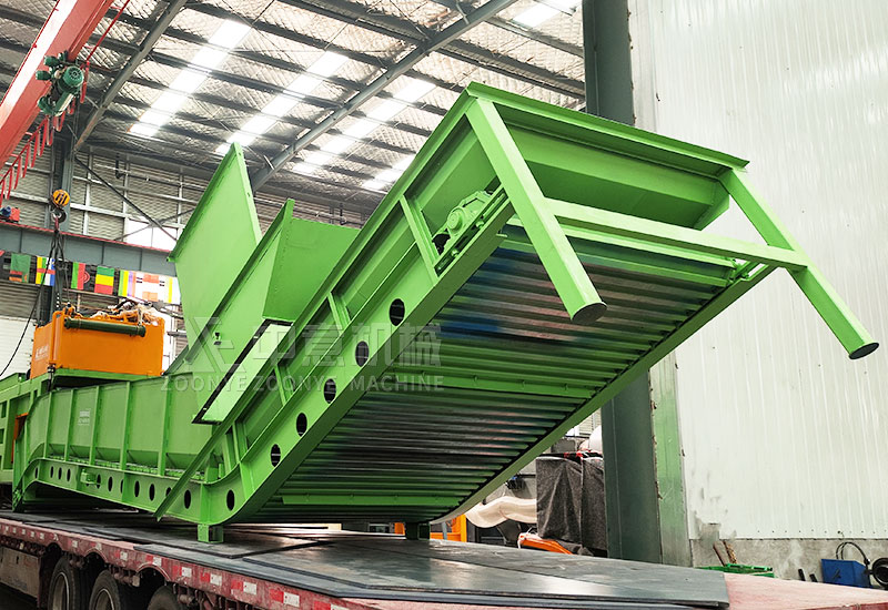 鏈板輸送機(jī)